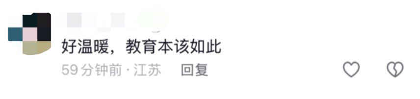图片[2]-“安老师不教我们了……”小学生哭着拨通校长电话，接下来一幕全网点赞-八博网