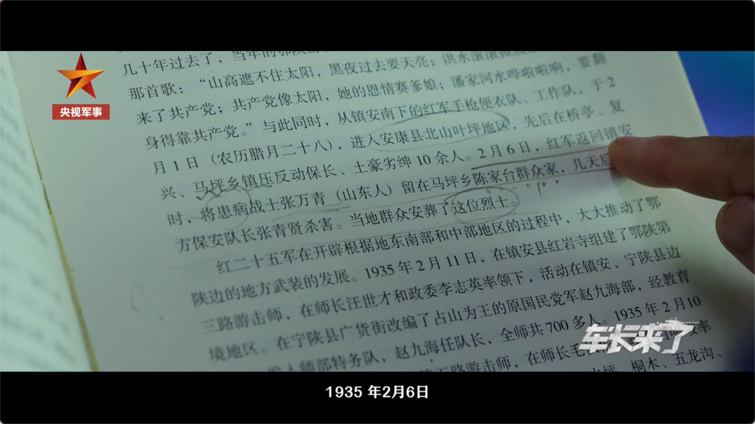 图片[4]-寻人！如有线索，请联系……-八博网
