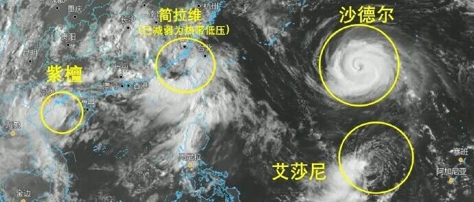 “沙德尔”睁眼，新台风“艾莎尼”生成！局地大暴雨-八博网