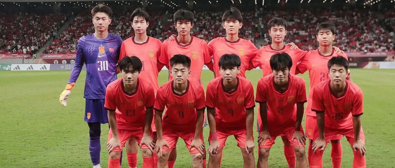 读秒绝杀！中国U17男足力克阿森纳U17男足-八博网