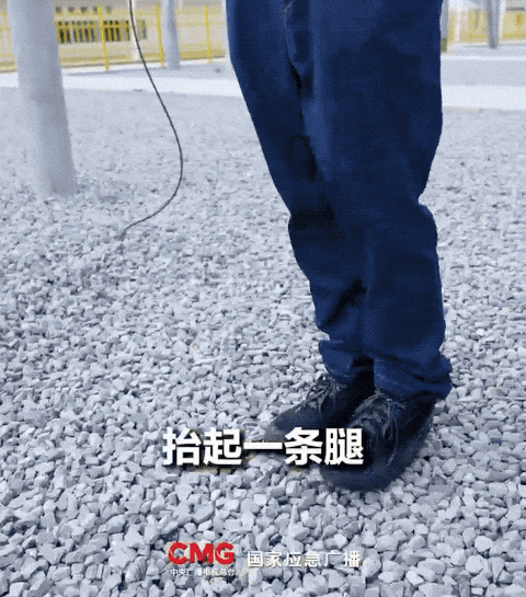 图片[3]-雨天外出脚下“发麻”？当心看不见的“跨步电压”-八博网