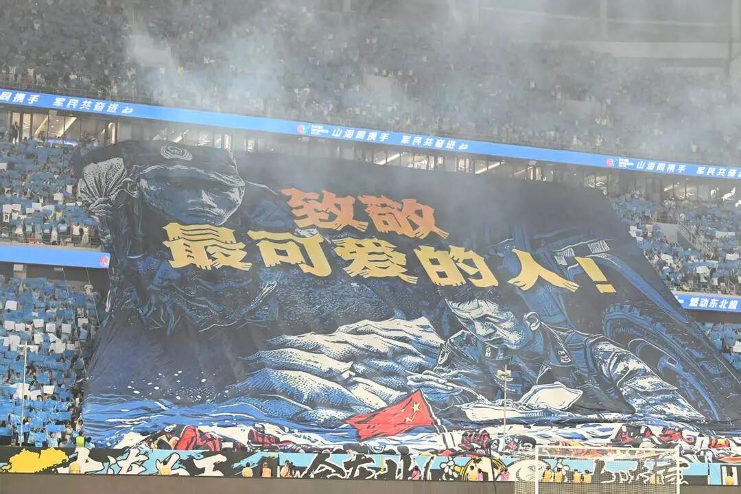 图片[4]-79.9℃温差！辽宁人，保甜！-八博网