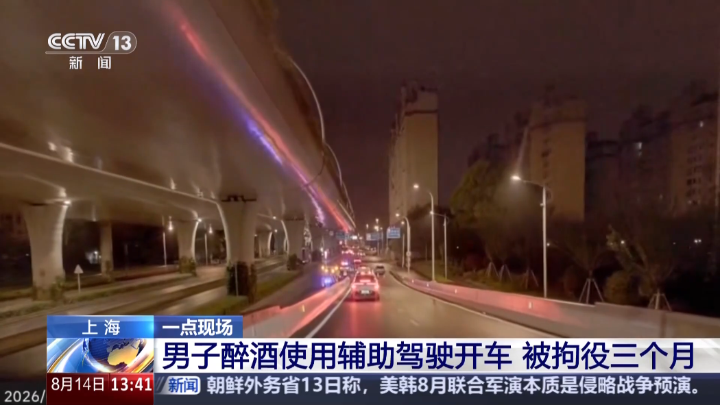 图片[2]-曝苹果联合阿里自研中国专属大模型；追觅卖出首台超3万美元手机；微信称朋友圈坚守不可编辑原则；智谱发布GLM-5.3最强开源编程模型…-八博网