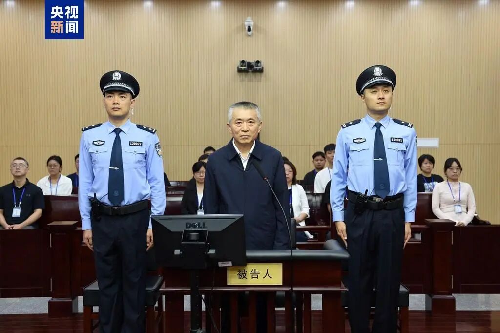 图片[2]-于文明，有期徒刑15年！-八博网