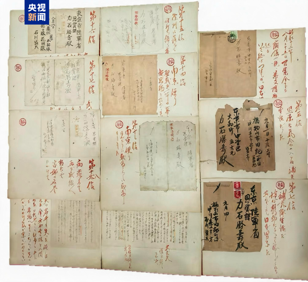 图片[1]-南京大屠杀再添新证，日军士兵亲笔信记载“杀了一万多”-八博网