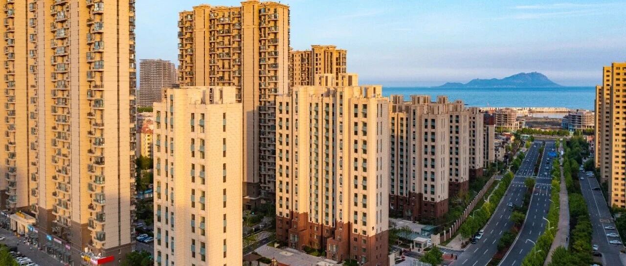 推行商品住房现房销售，实现“所见即所得”！新规发布→-八博网