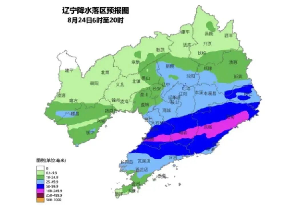 图片[3]-降雨进入最强时段！辽宁继续发布暴雨、强对流预警-八博网