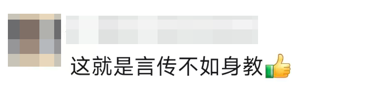 图片[7]-2岁“特种兵”训练日常……网友：你是说穿尿不湿练吗？-八博网