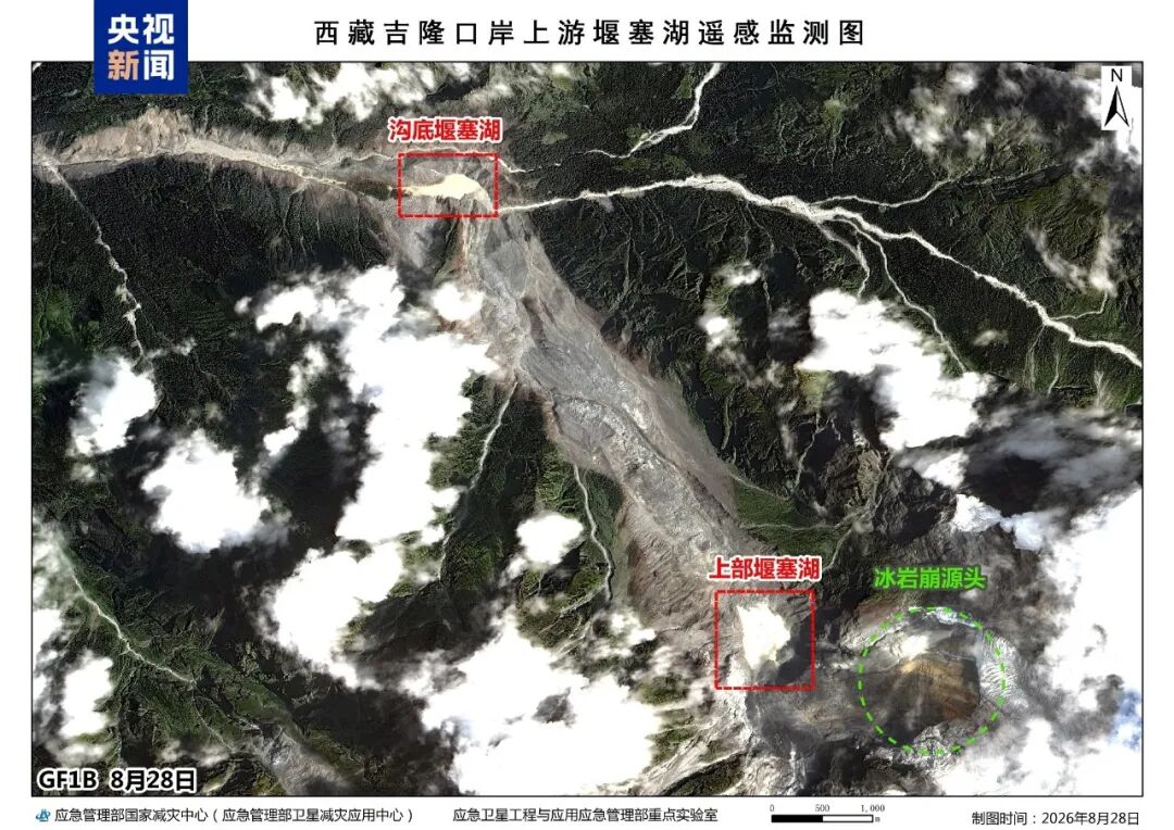 图片[2]-吉隆口岸大楼只剩钢筋骨架，救援人员开展拉网式搜救-八博网
