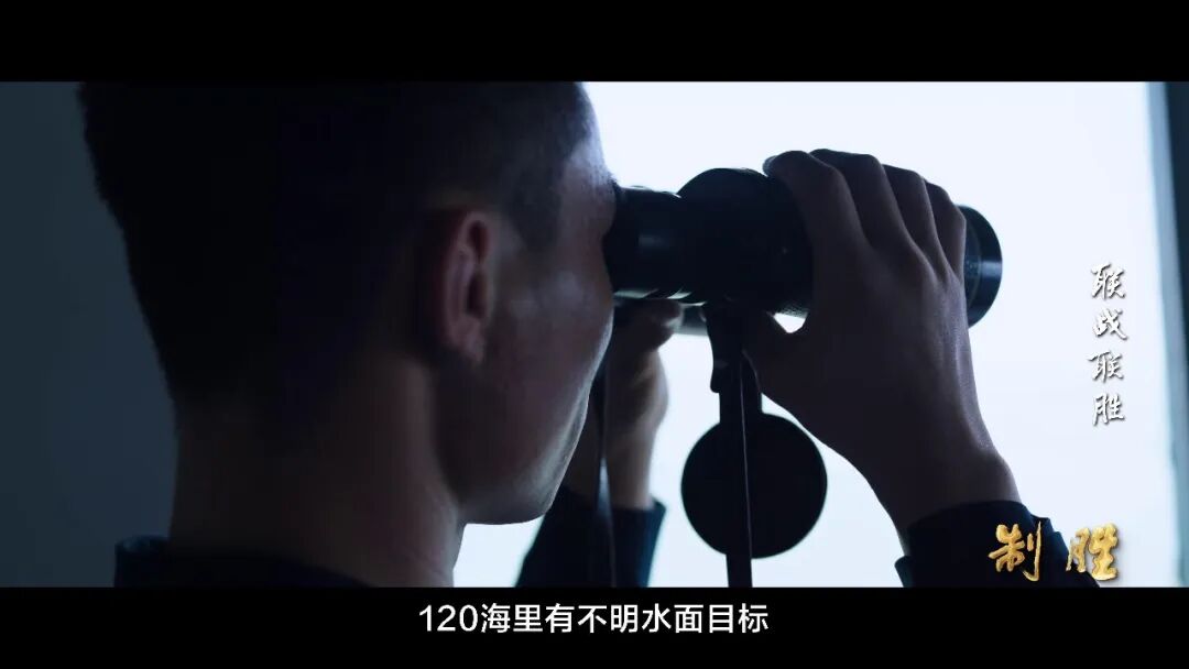 图片[1]-战舰高速前出，歼-16立即“训转战”！南海一线真实应对画面公开-八博网