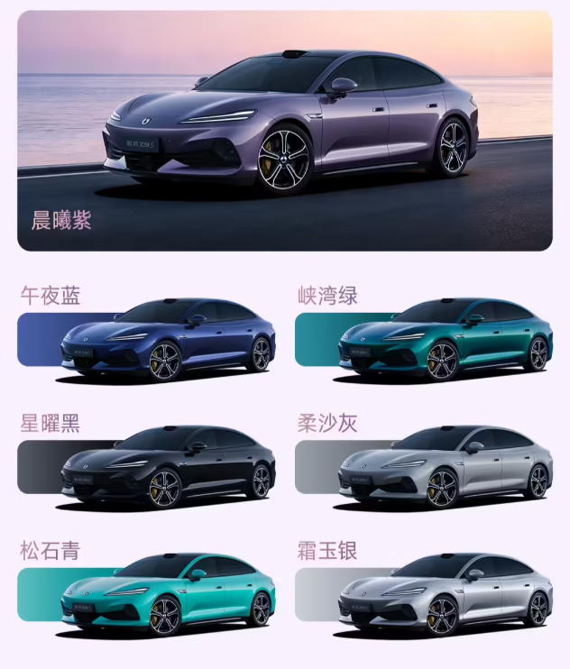 图片[2]-研究称今年内存价格涨回2007年水平；享界G9炮弹坑测试多角度实拍流出；雷军重申小米澎程3年半前立项；苹果支持文档显示Mac可接入千问…-八博网