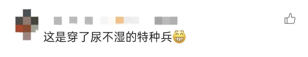 图片[3]-2岁“特种兵”训练日常……网友：你是说穿尿不湿练吗？-八博网