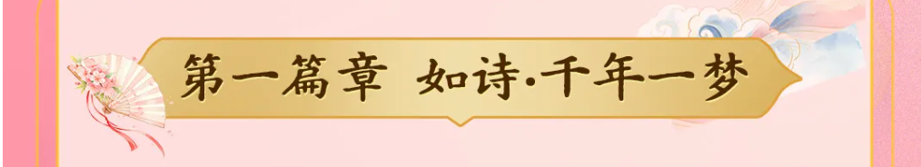 图片[9]-又被中式浪漫硬控了！网友：我那迷人的老祖宗可太有才了~ 🥰-八博网