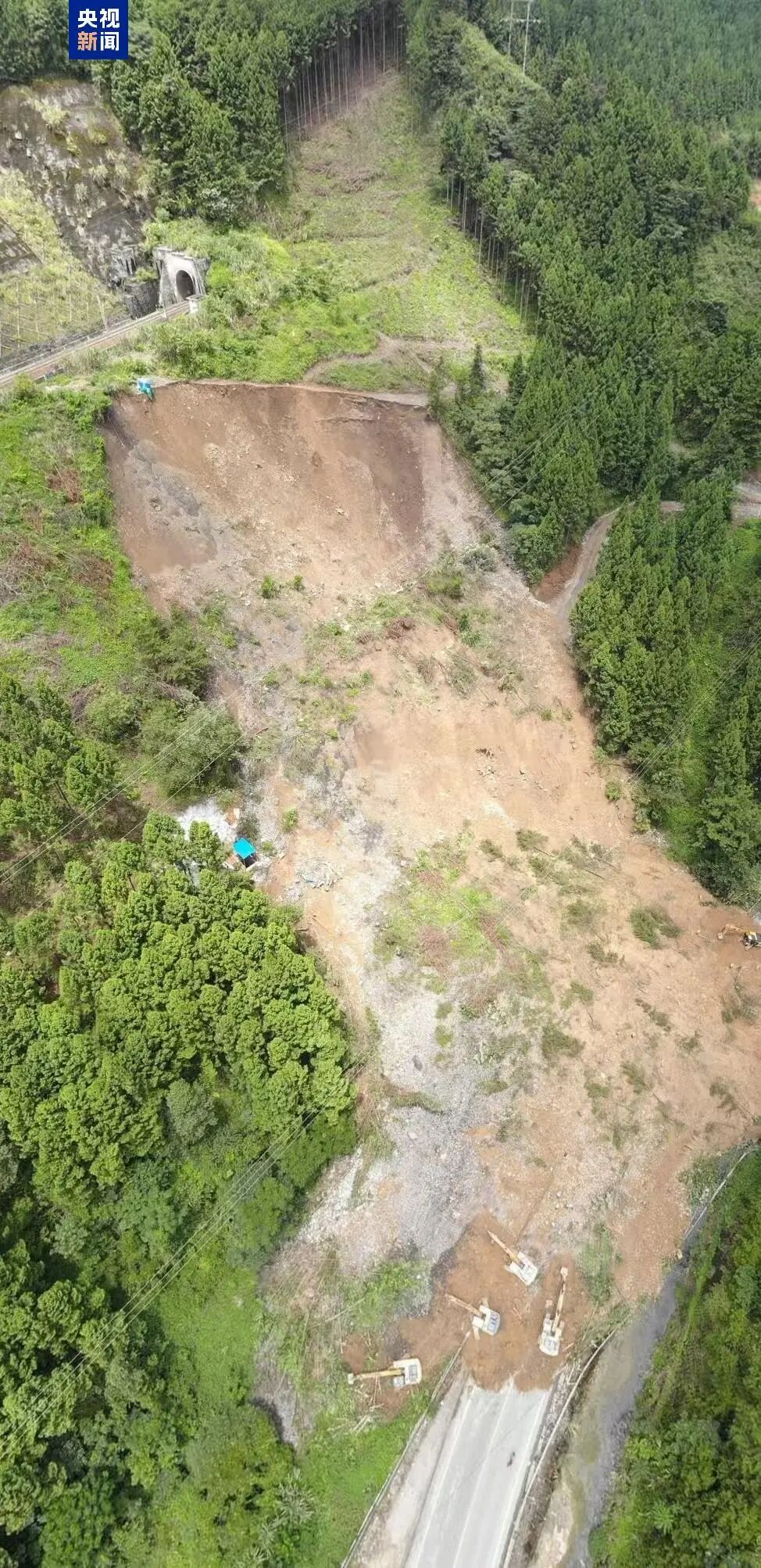 图片[3]-局地大暴雨，警惕山洪、滑坡等地质灾害-八博网
