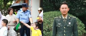 辅警段文许，特等功！他还是一名退役军人-八博网