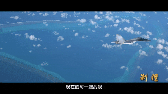 图片[9]-战舰高速前出，歼-16立即“训转战”！南海一线真实应对画面公开-八博网