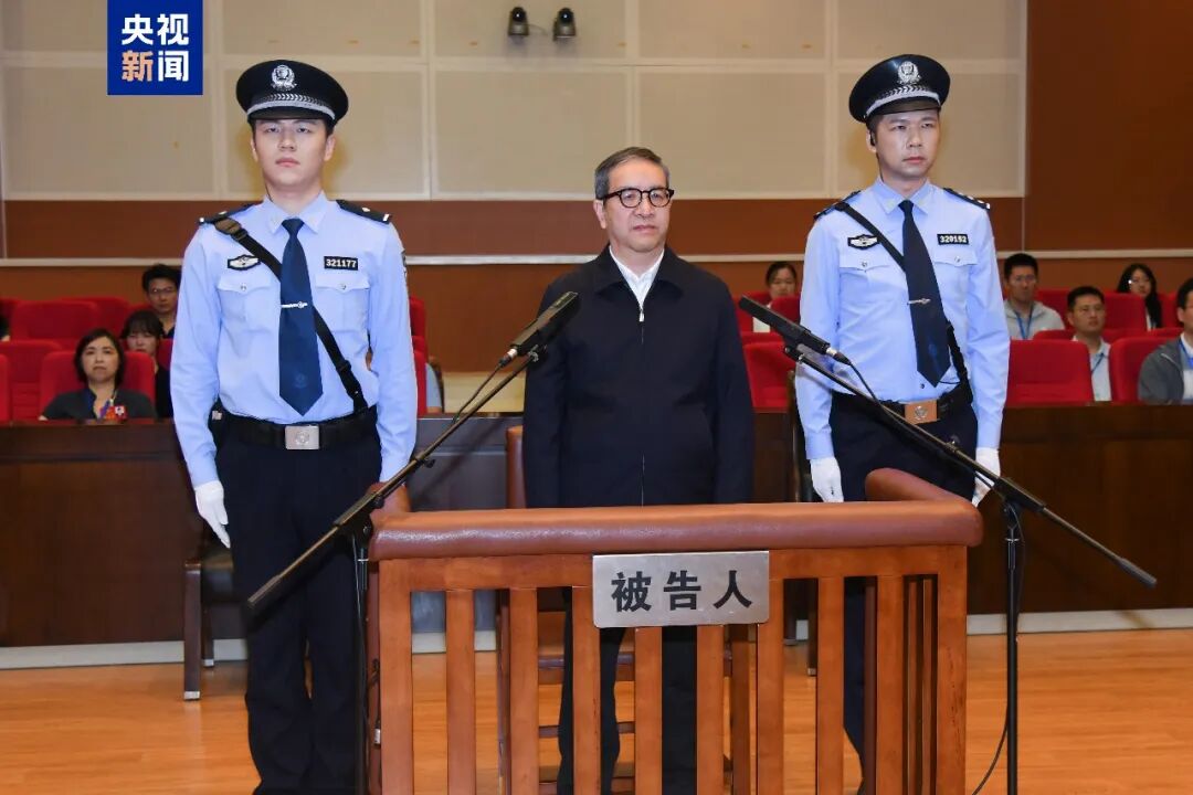 图片[1]-受贿7.46亿余元！蒋超良一审被判死缓-八博网