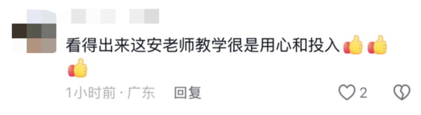 图片[4]-“安老师不教我们了……”小学生哭着拨通校长电话，接下来一幕全网点赞-八博网