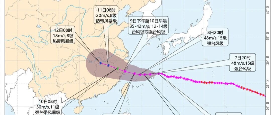 台风“白海豚”将在华东沿海登陆！最新路径→-八博网