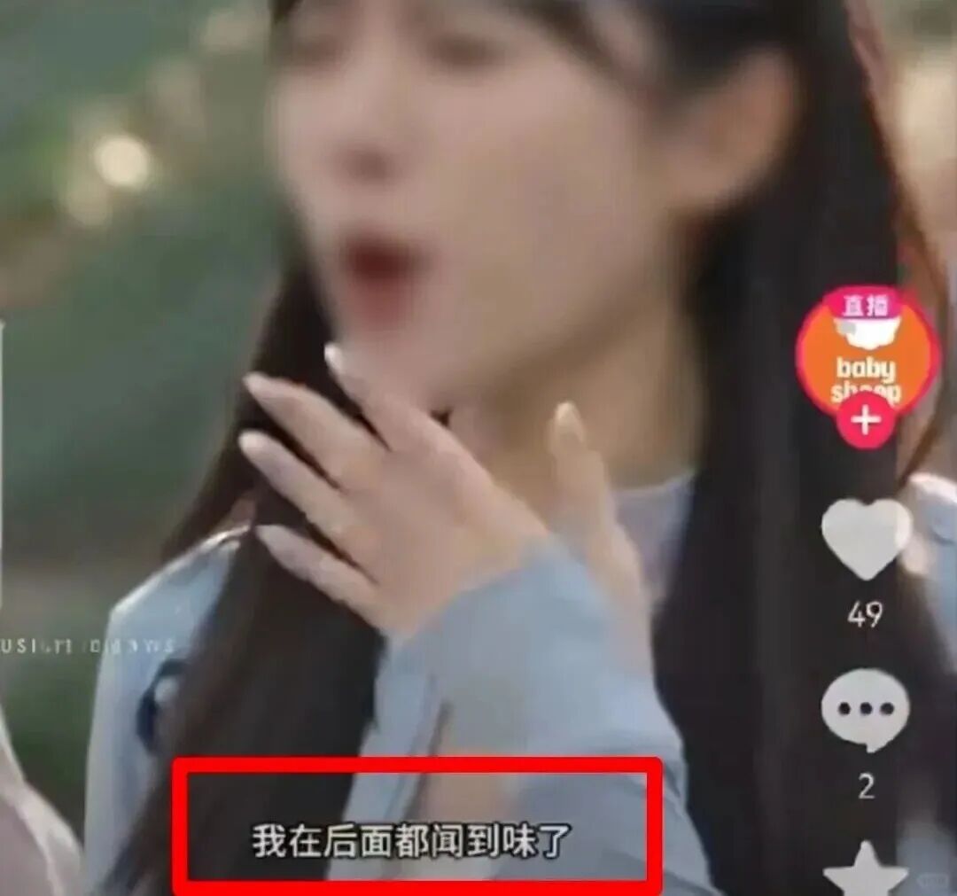 图片[1]-一安睡裤品牌致歉！-八博网