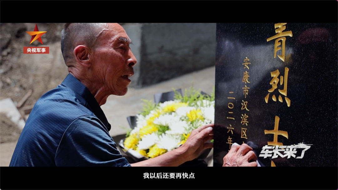 图片[6]-寻人！如有线索，请联系……-八博网