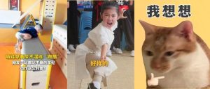 2岁“特种兵”训练日常……网友：你是说穿尿不湿练吗？-八博网