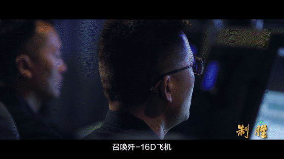 图片[7]-战舰高速前出，歼-16立即“训转战”！南海一线真实应对画面公开-八博网