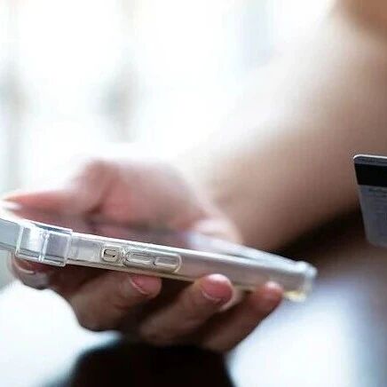 事关个人贷款,六大银行发布公示-八博网