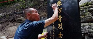 寻人！如有线索，请联系……-八博网