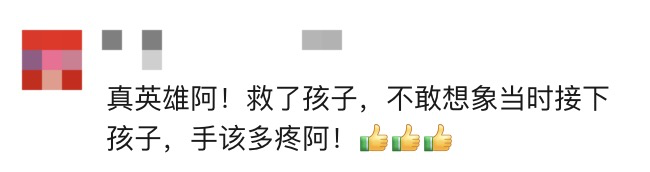 图片[7]-女童意外坠楼，男子飞奔上前徒手去接，却因没抱紧孩子自责-八博网