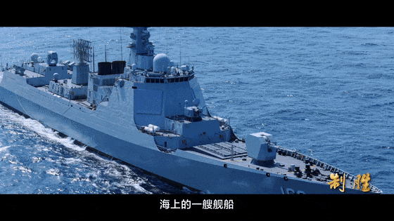 图片[8]-战舰高速前出，歼-16立即“训转战”！南海一线真实应对画面公开-八博网