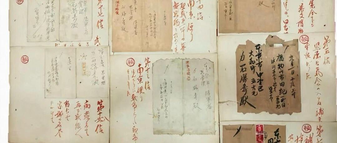 南京大屠杀再添新证，日军士兵亲笔信记载“杀了一万多”-八博网