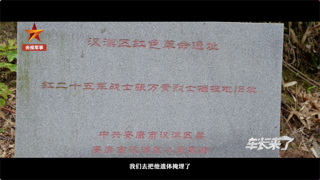 图片[3]-寻人！如有线索，请联系……-八博网