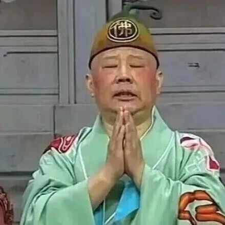 郭德纲被立案调查，多场演出延期-八博网