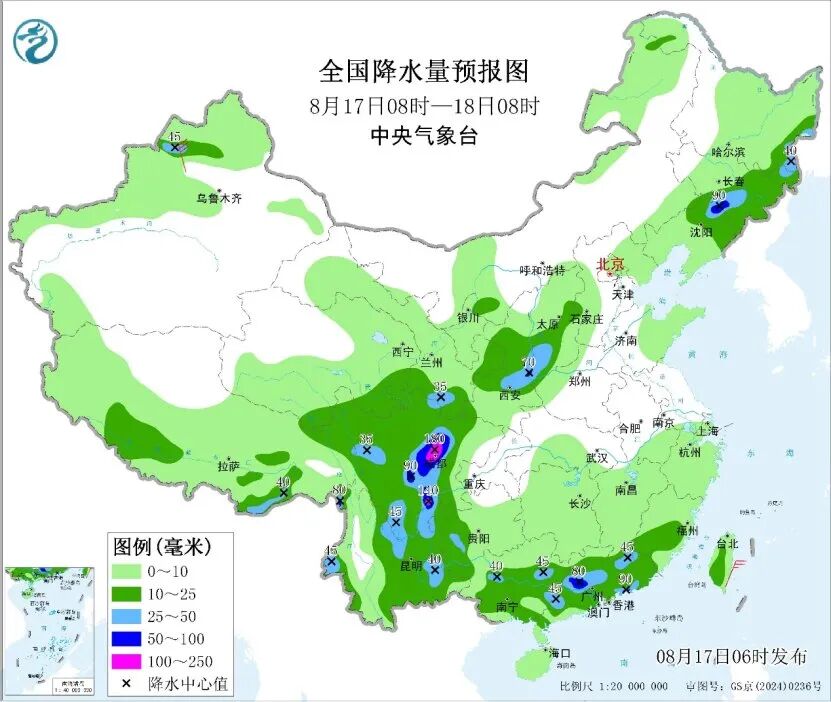 图片[1]-大暴雨，橙色山洪预警！发现这些征兆速撤离-八博网