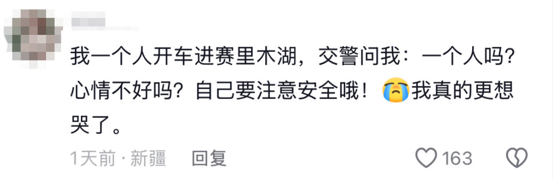 图片[15]-“新疆的交警怎么个个像我妈！”-八博网