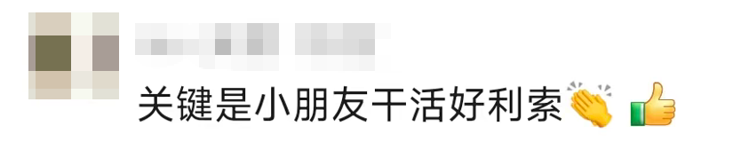 图片[6]-2岁“特种兵”训练日常……网友：你是说穿尿不湿练吗？-八博网