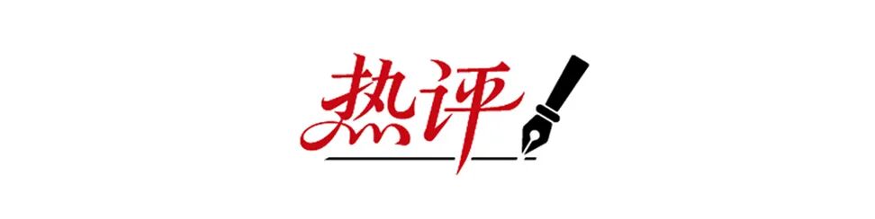 图片[1]-79.9℃温差！辽宁人，保甜！-八博网