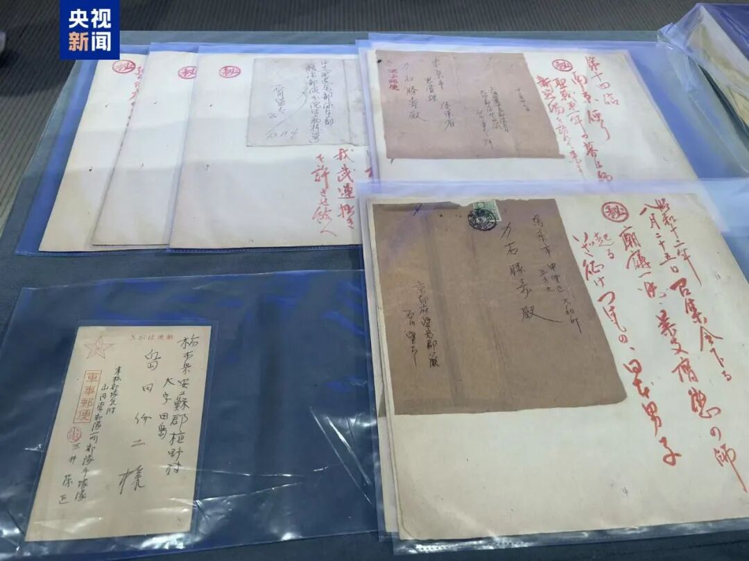 图片[10]-南京大屠杀再添新证，日军士兵亲笔信记载“杀了一万多”-八博网