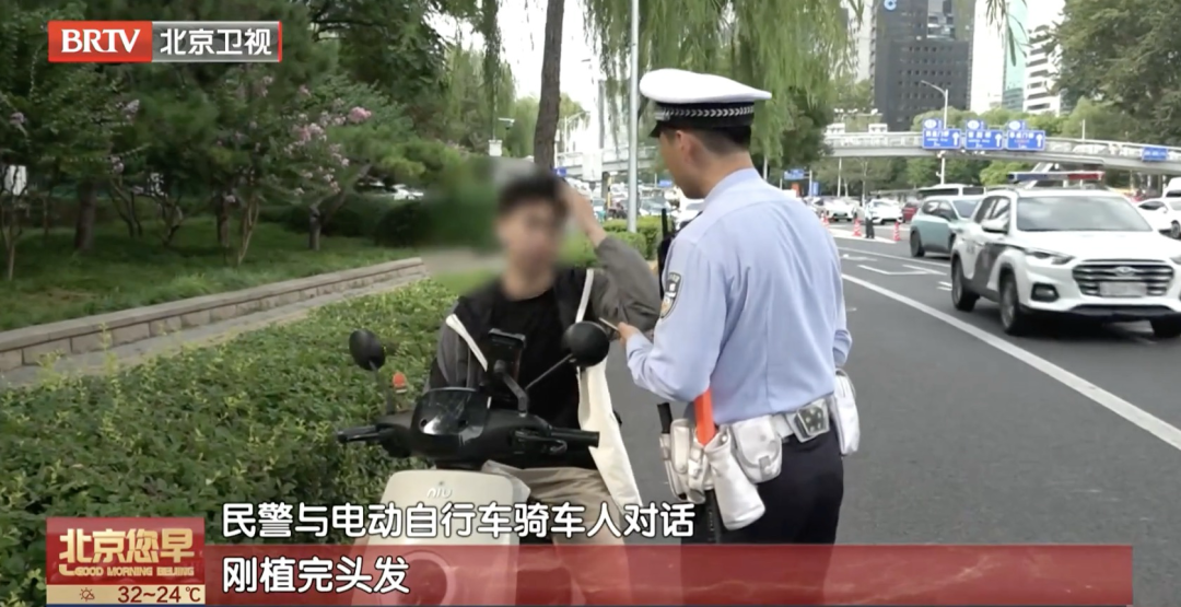 图片[1]-花样百出！乱戴“头盔”要吃“大亏”-八博网