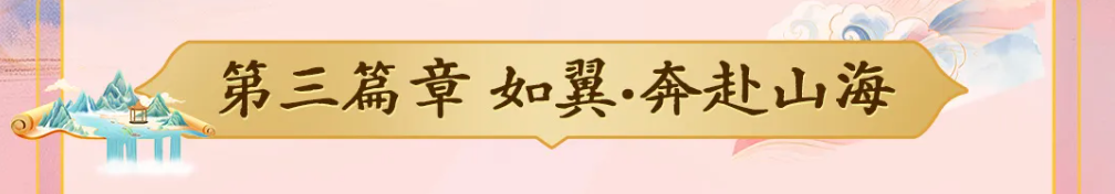 图片[37]-又被中式浪漫硬控了！网友：我那迷人的老祖宗可太有才了~ 🥰-八博网