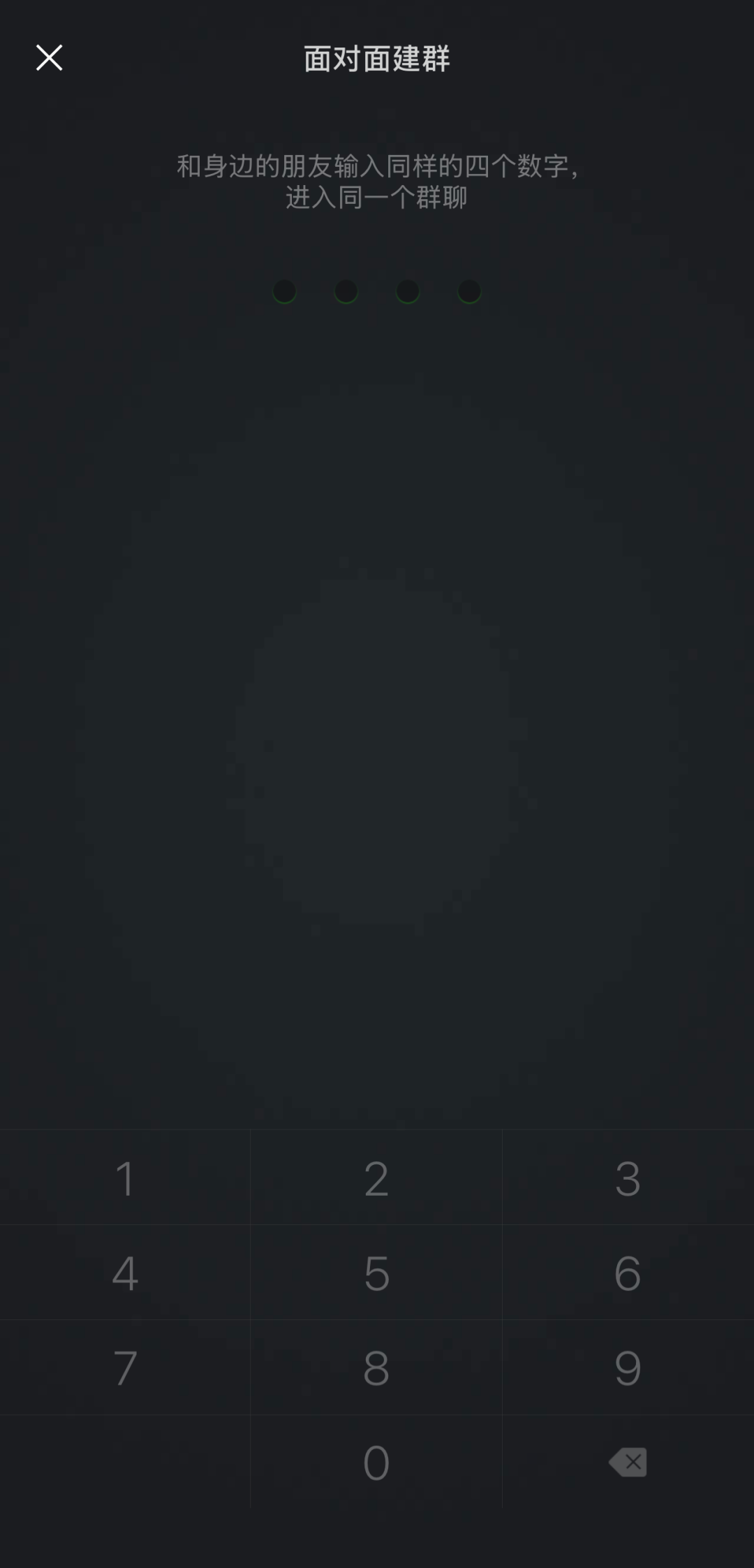 图片[8]-不加微信，怎么用微信？-八博网