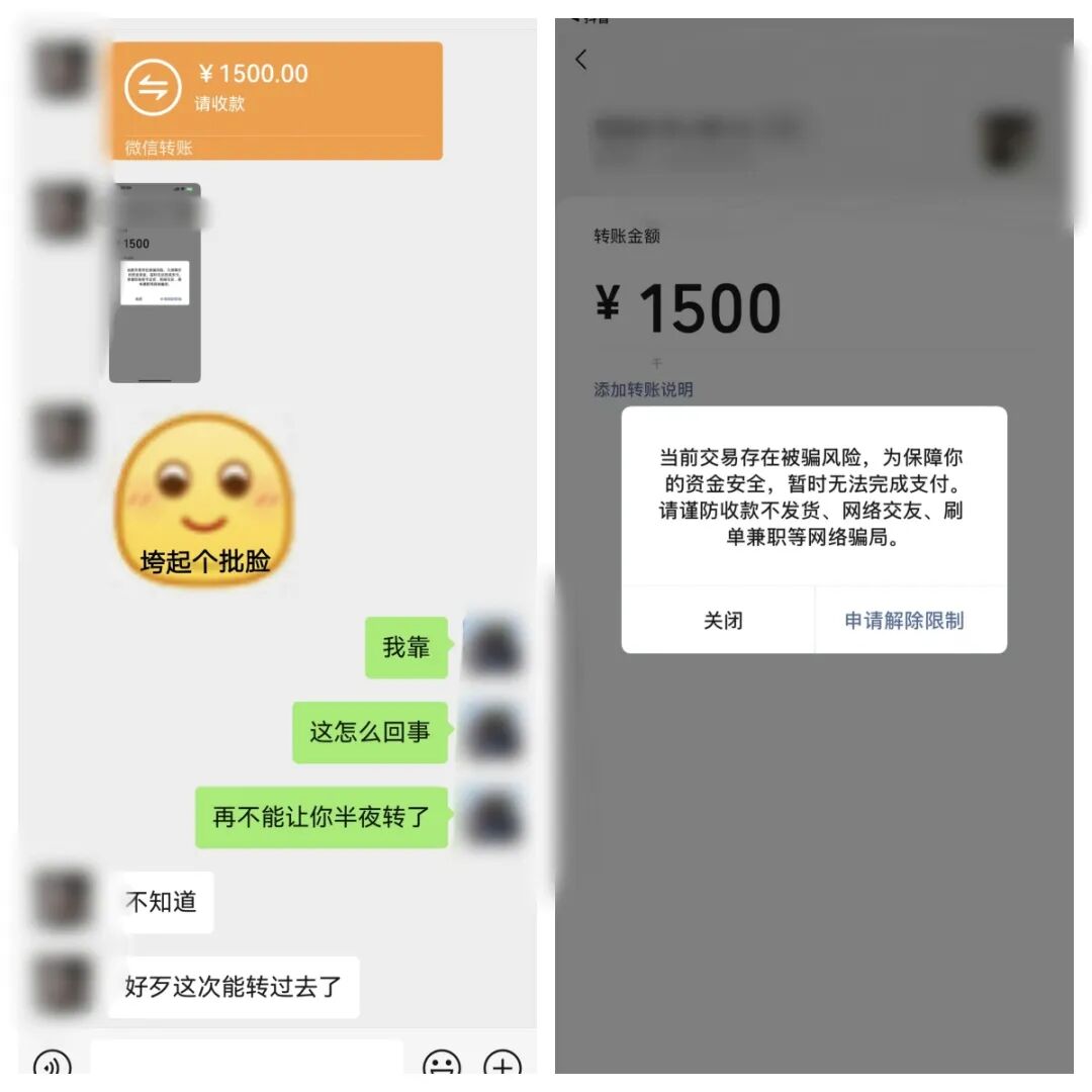 图片[3]-10多名女性被骗财骗色，假军人骗术曝光！-八博网