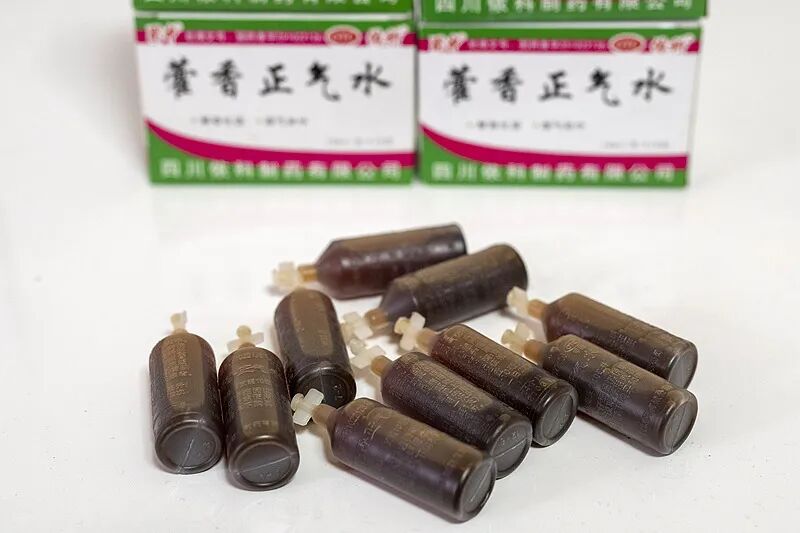 图片[6]-藿香正气水千万别随便喝！赶紧告诉家里人-八博网