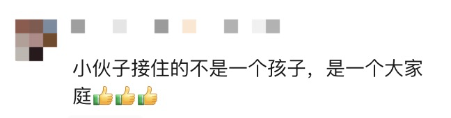 图片[8]-女童意外坠楼，男子飞奔上前徒手去接，却因没抱紧孩子自责-八博网