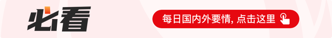 图片[1]-空调开26℃最省电吗？送你4条省电技巧-八博网