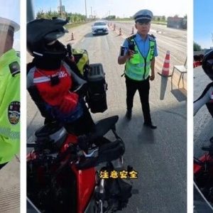 “新疆的交警怎么个个像我妈！”-八博网