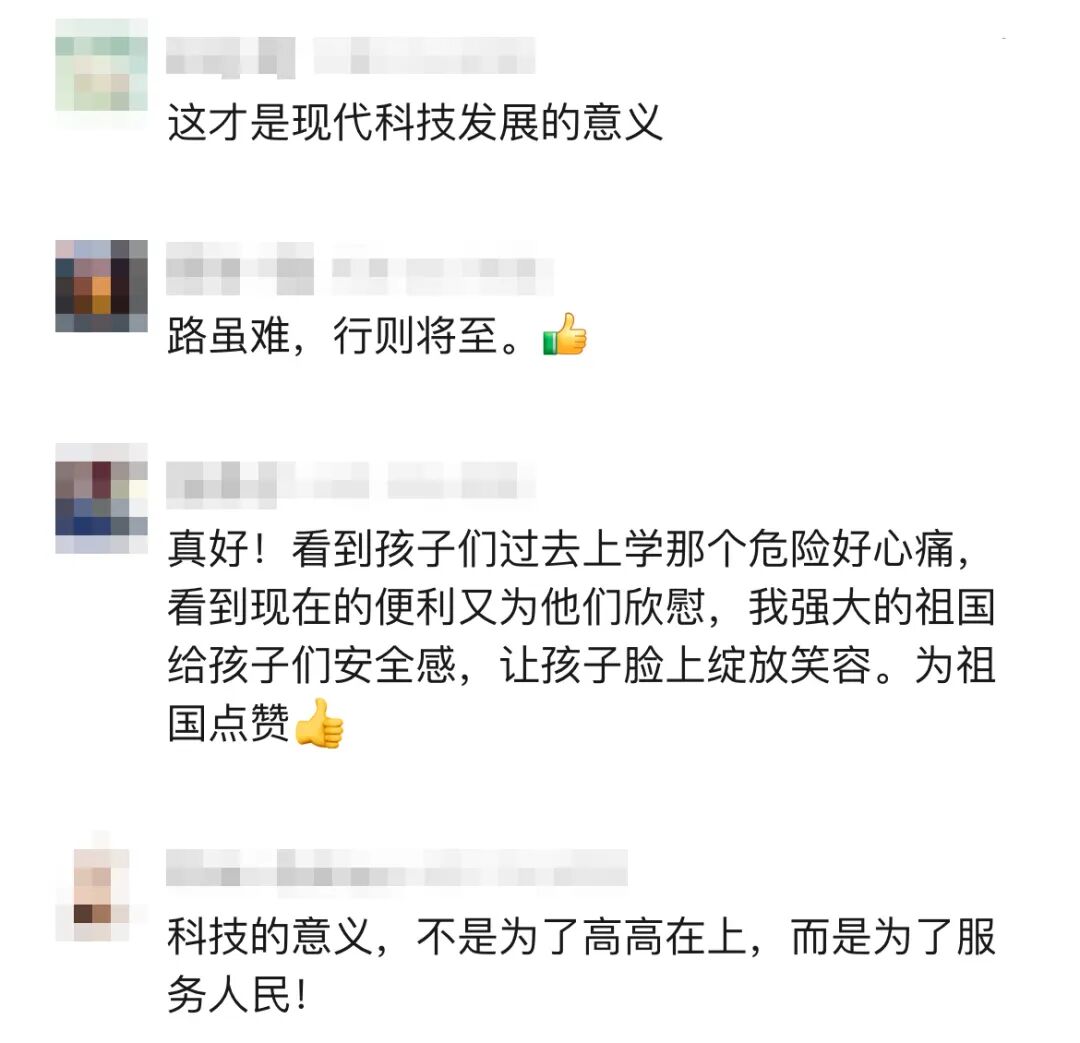图片[9]-悬崖电梯×2！山里娃的“空中校车”，上新了-八博网