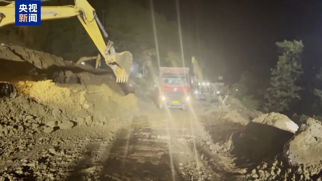图片[2]-局地大暴雨，警惕山洪、滑坡等地质灾害-八博网