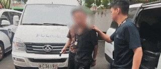 “我是省局来捞人的”，警方：安排-八博网